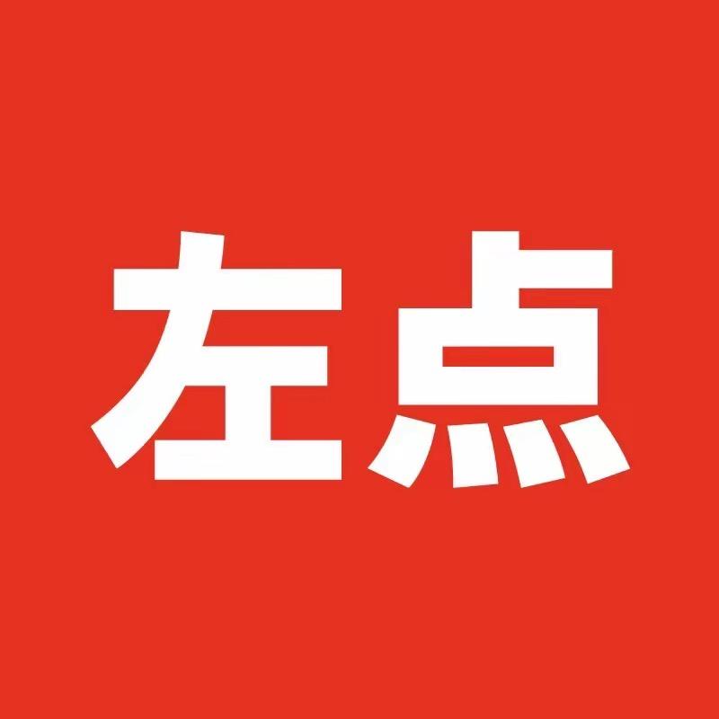 左点健康监测旗舰店直播间