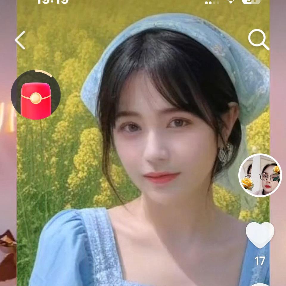 不发啤气只发财