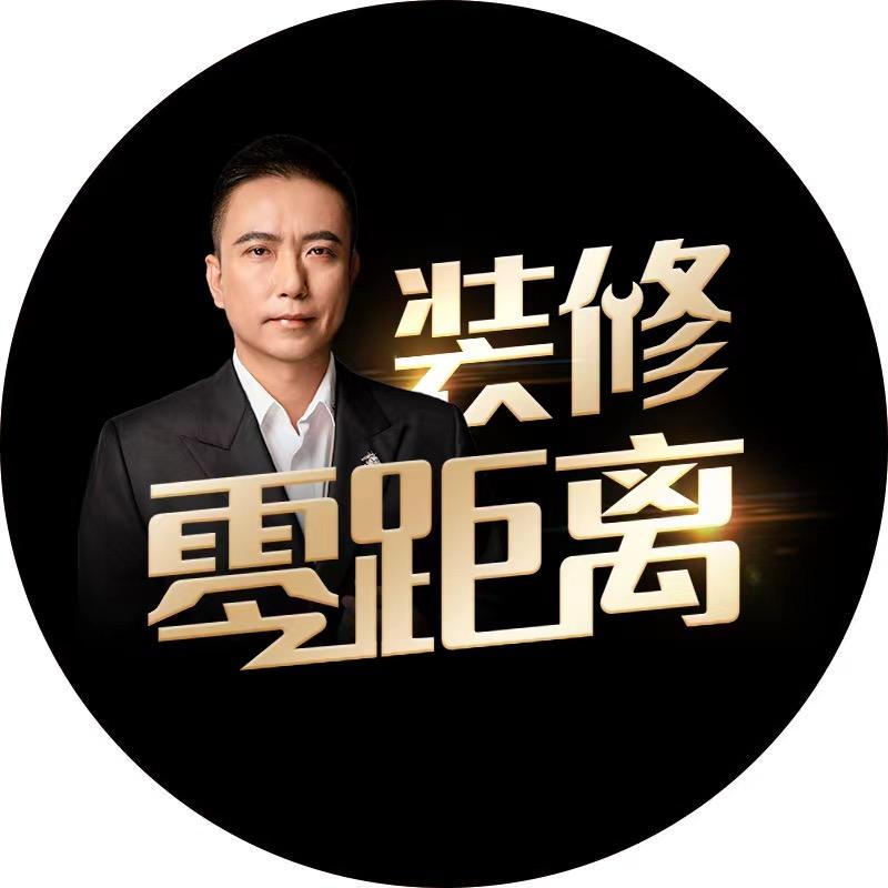 名雕装修零距离