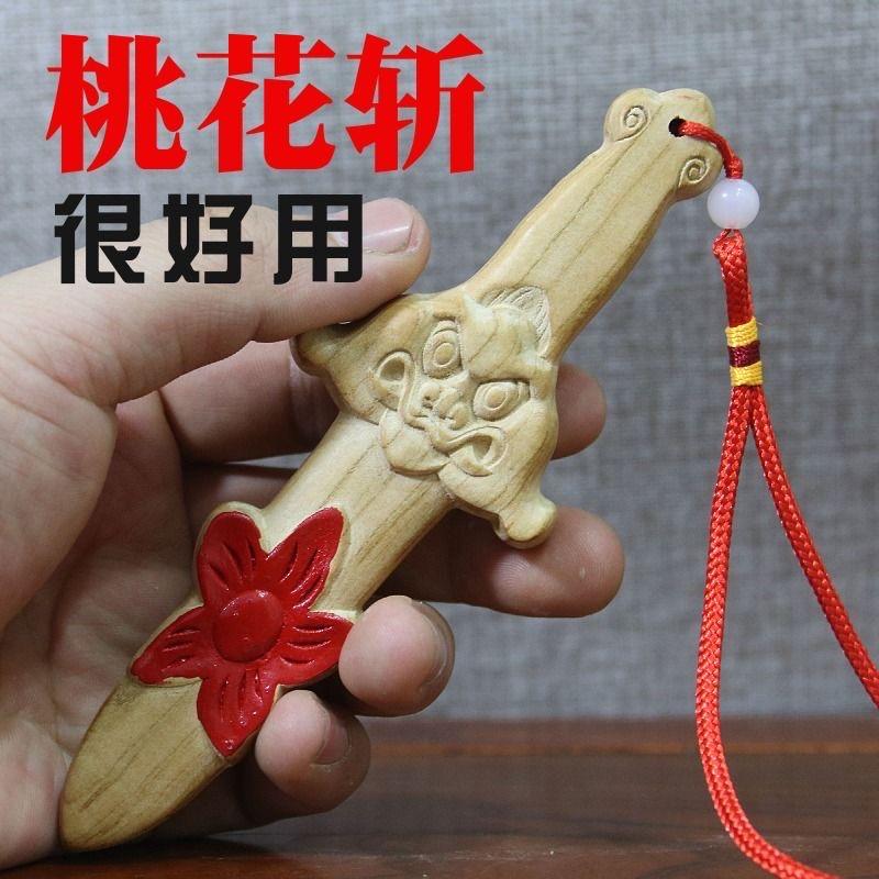 传播📣正能量😎戒色