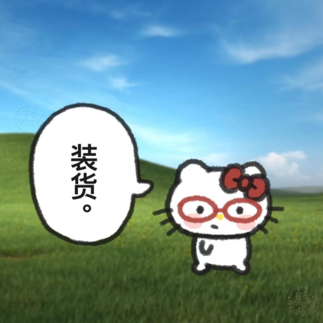 猫猫侠勇闯天涯