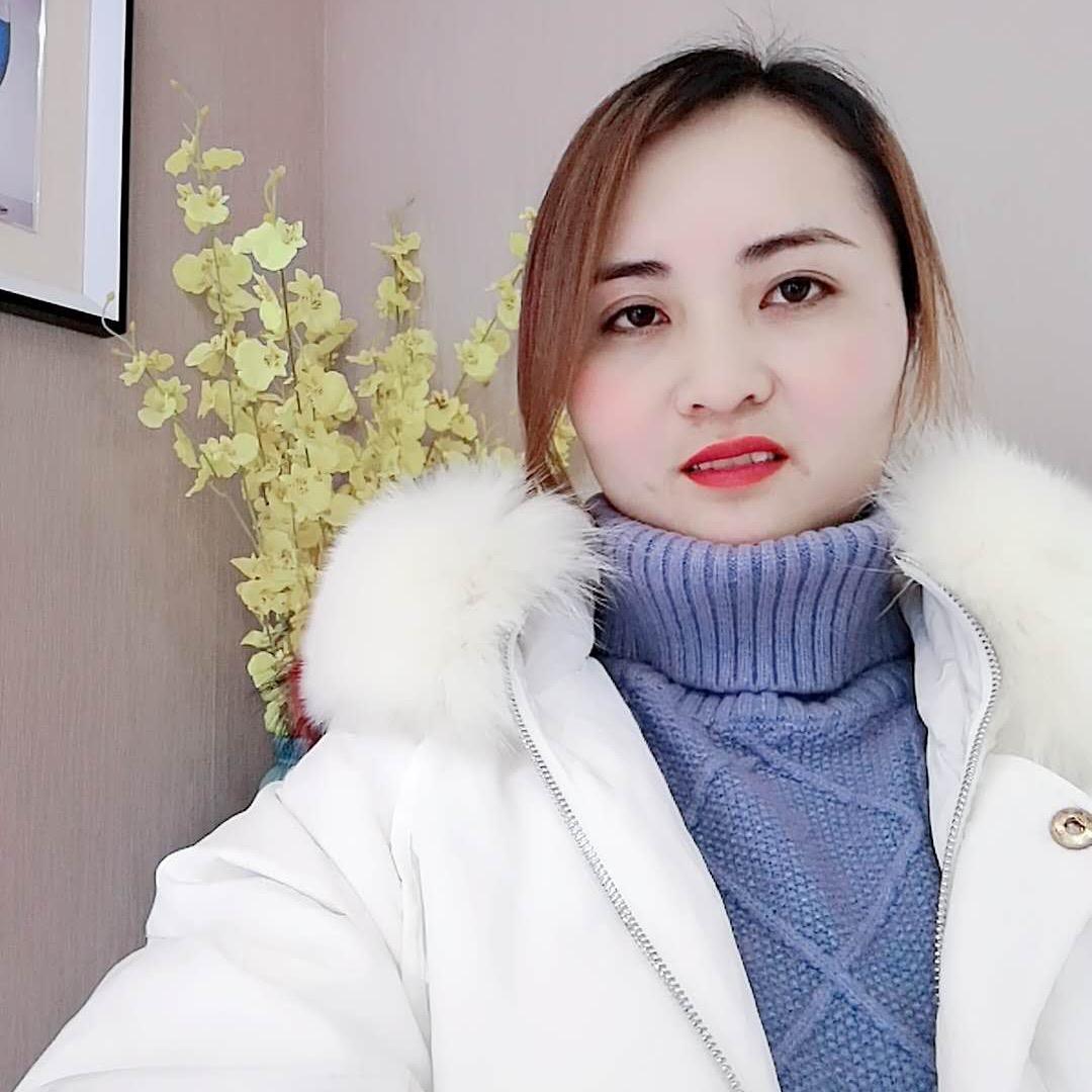 彩
