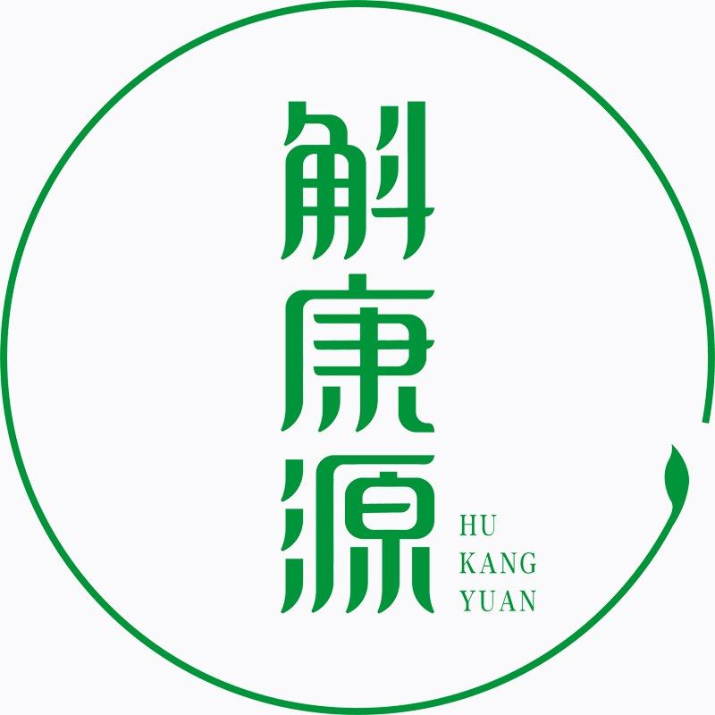 斛康源滋补养生旗舰店