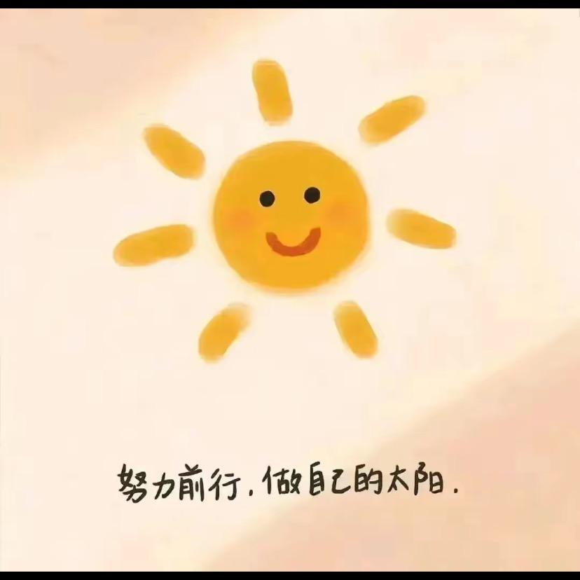 淡若无痕