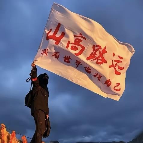 姿聪百货