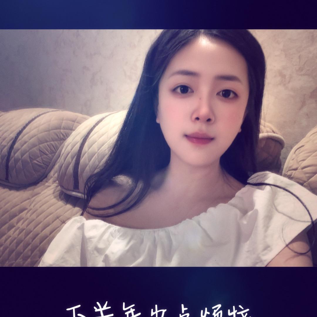 王二妹💋