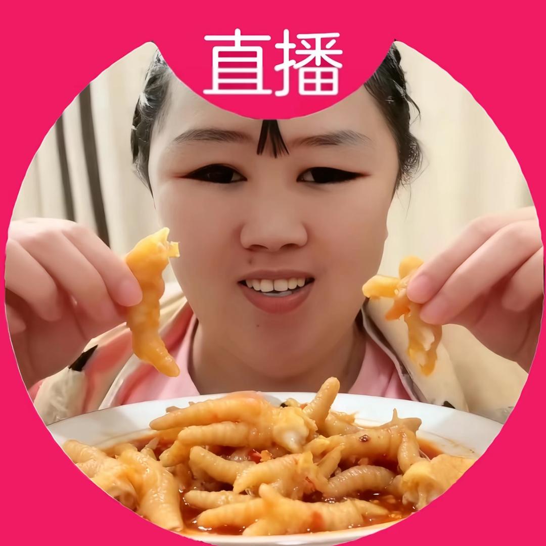 甜辣酱耶耶