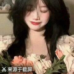 莉