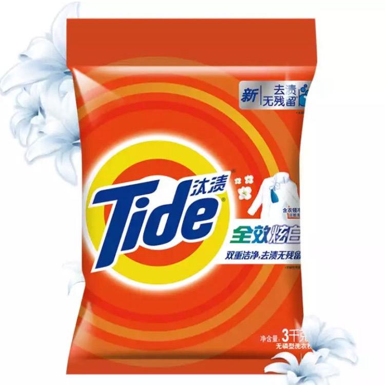 汰渍洗护去污