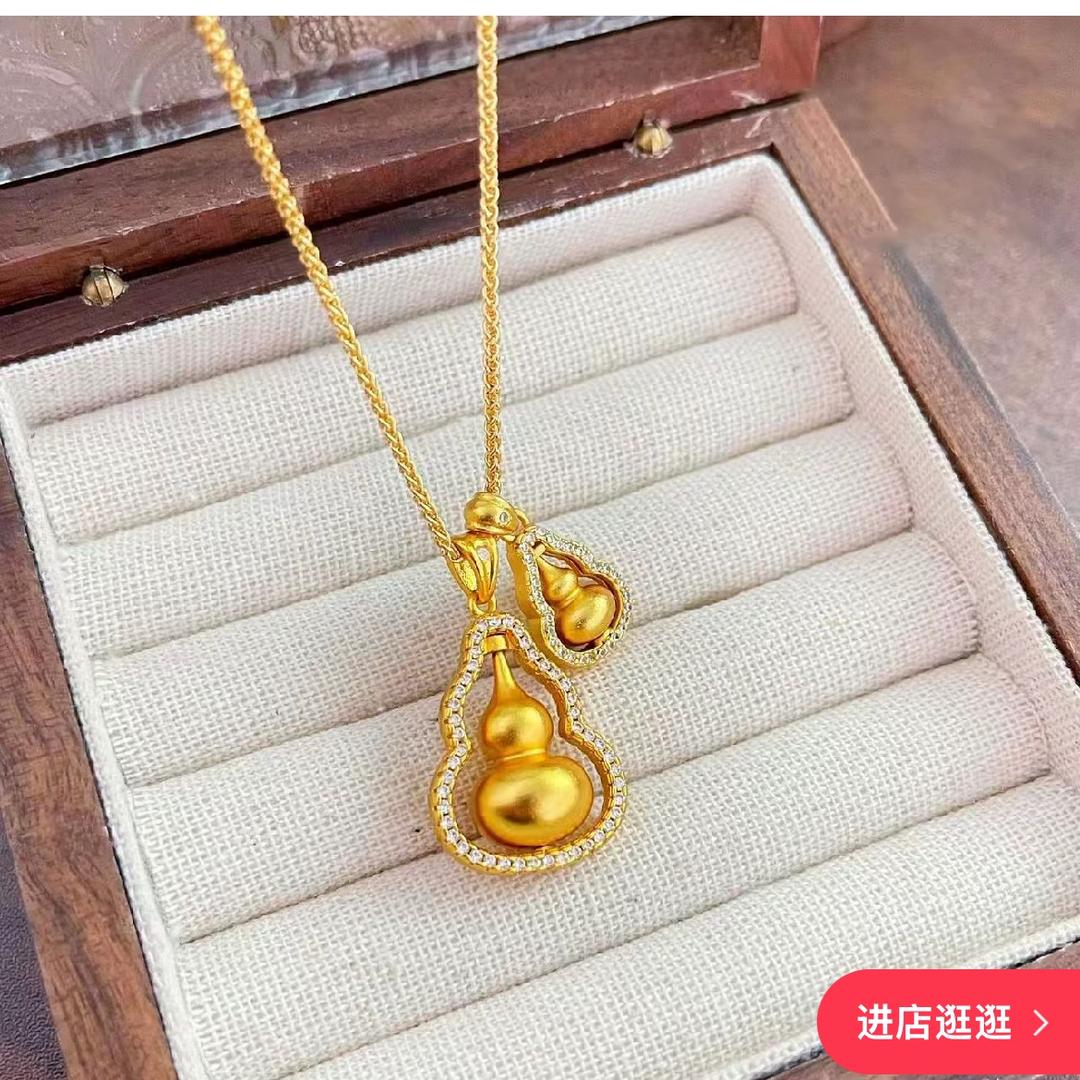 冰糖葫芦甜