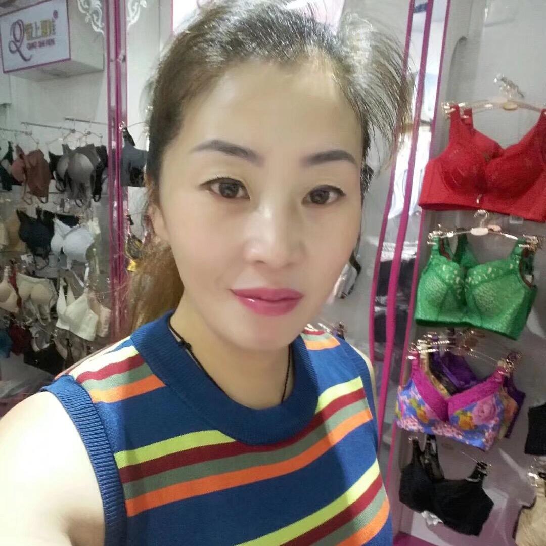 灿烂的霞