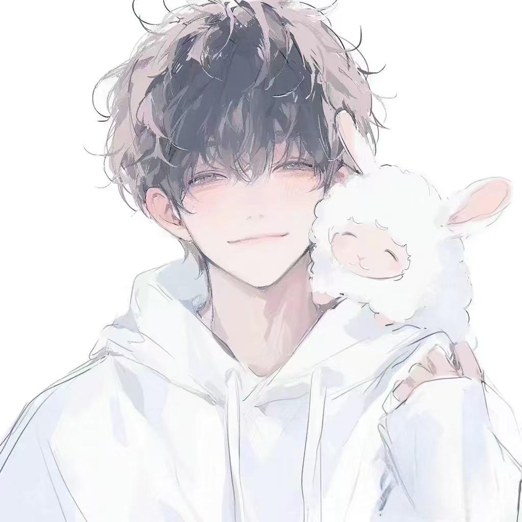 小羊咩咩