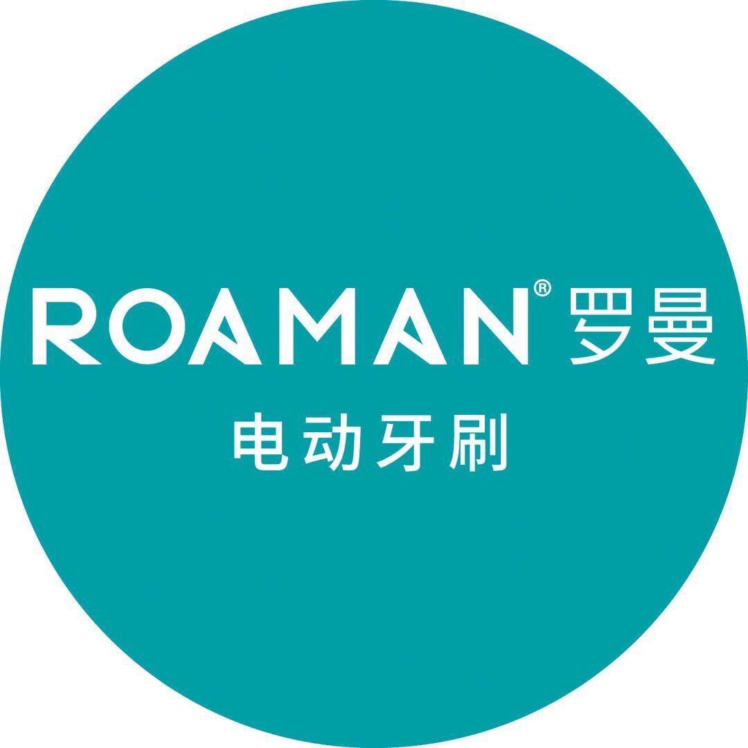 罗曼官方旗舰店
