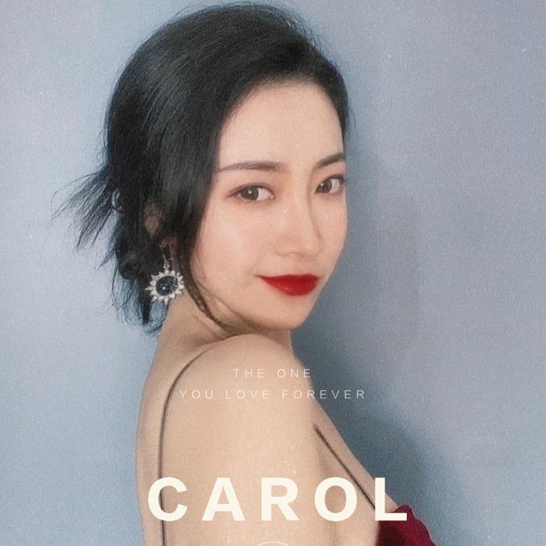 一封🥀