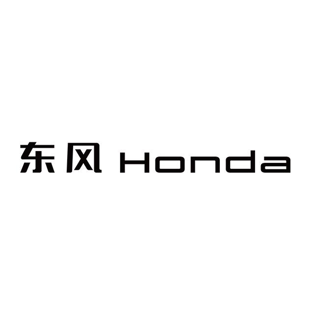 东风本田揭阳荣通店
