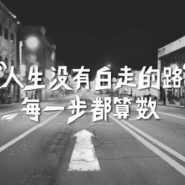 大少