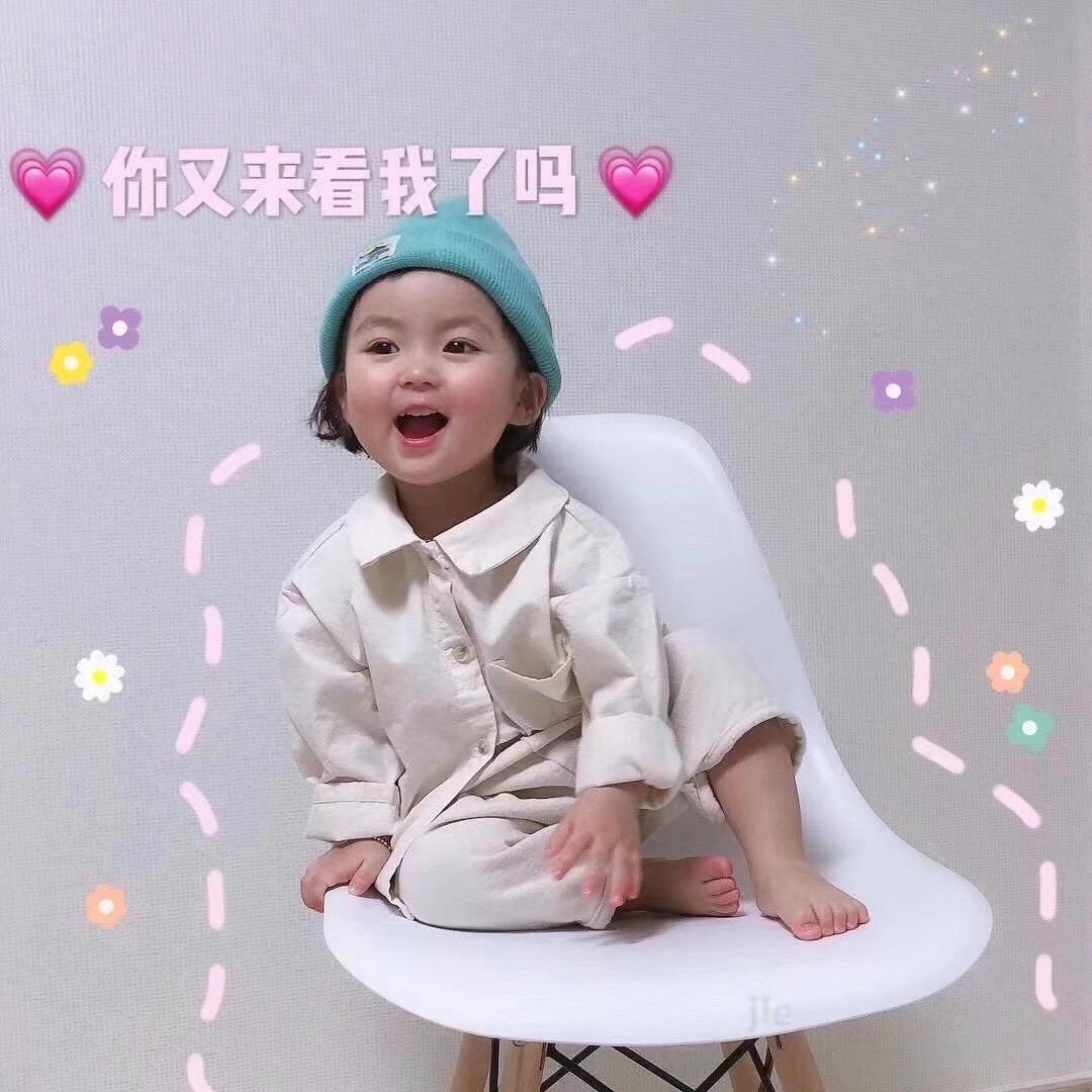 白先生的刘女士
