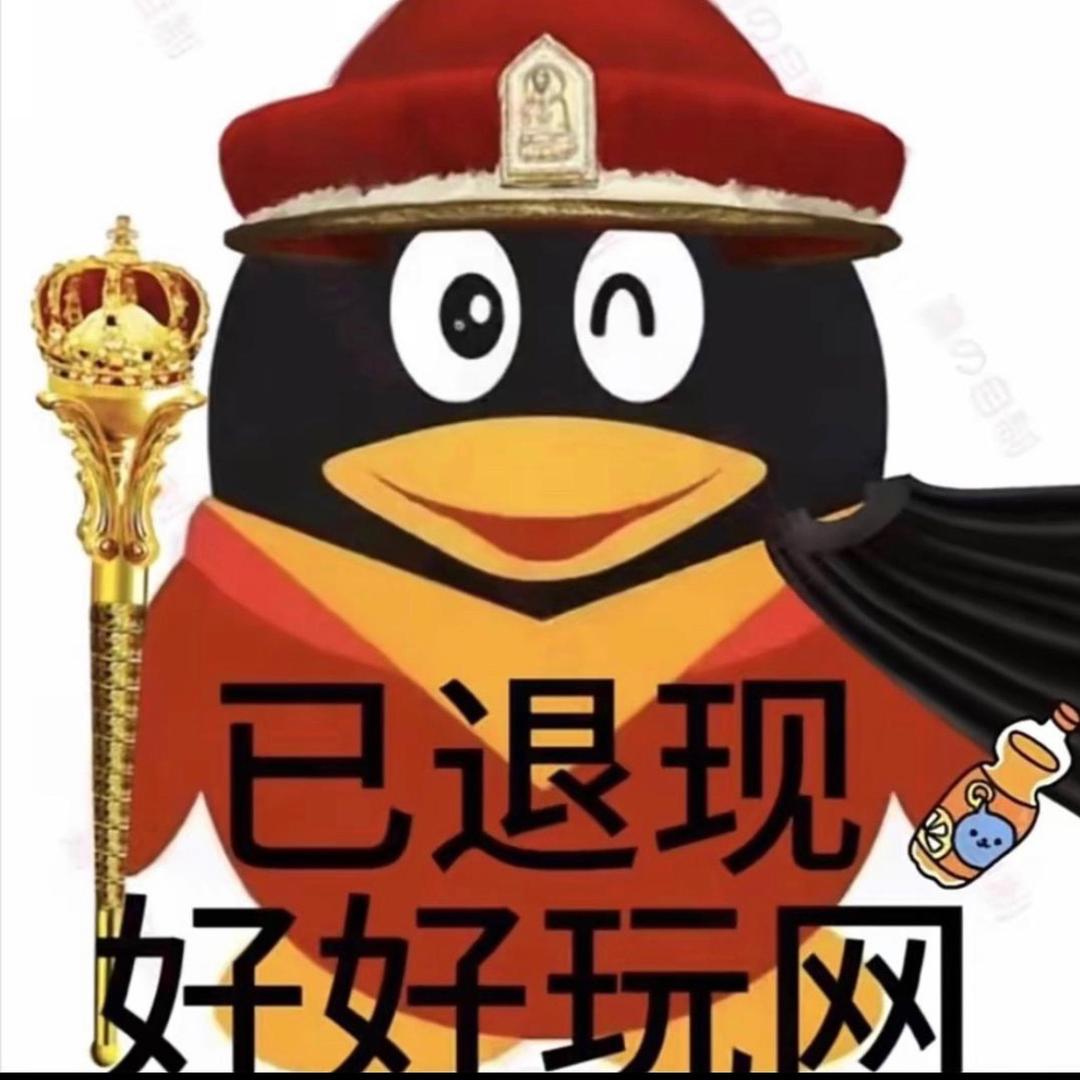 放假宅家的瑶瑶