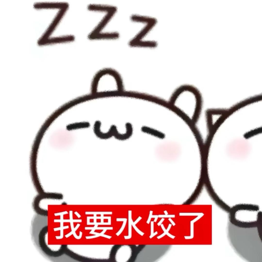 银杏雨