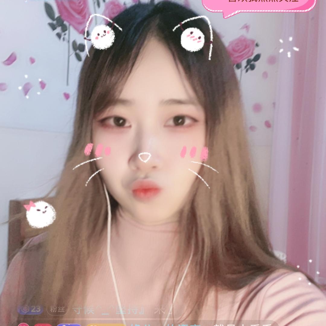 西柚小姐姐🐰