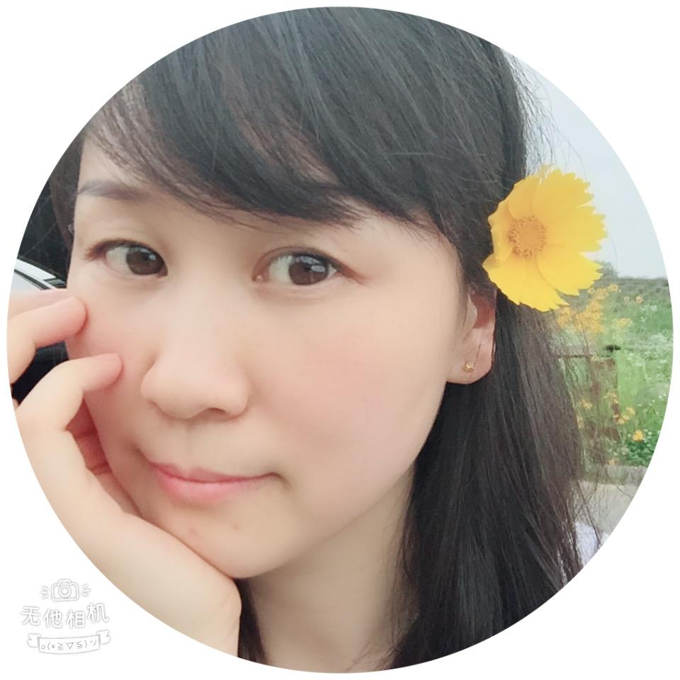 燕