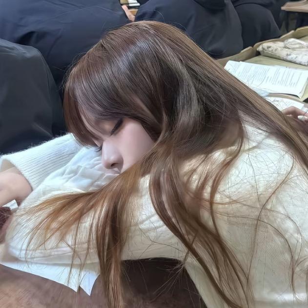 琛