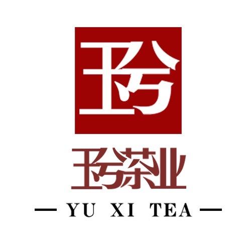 玉兮茶业