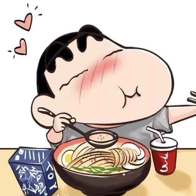 打团你先上