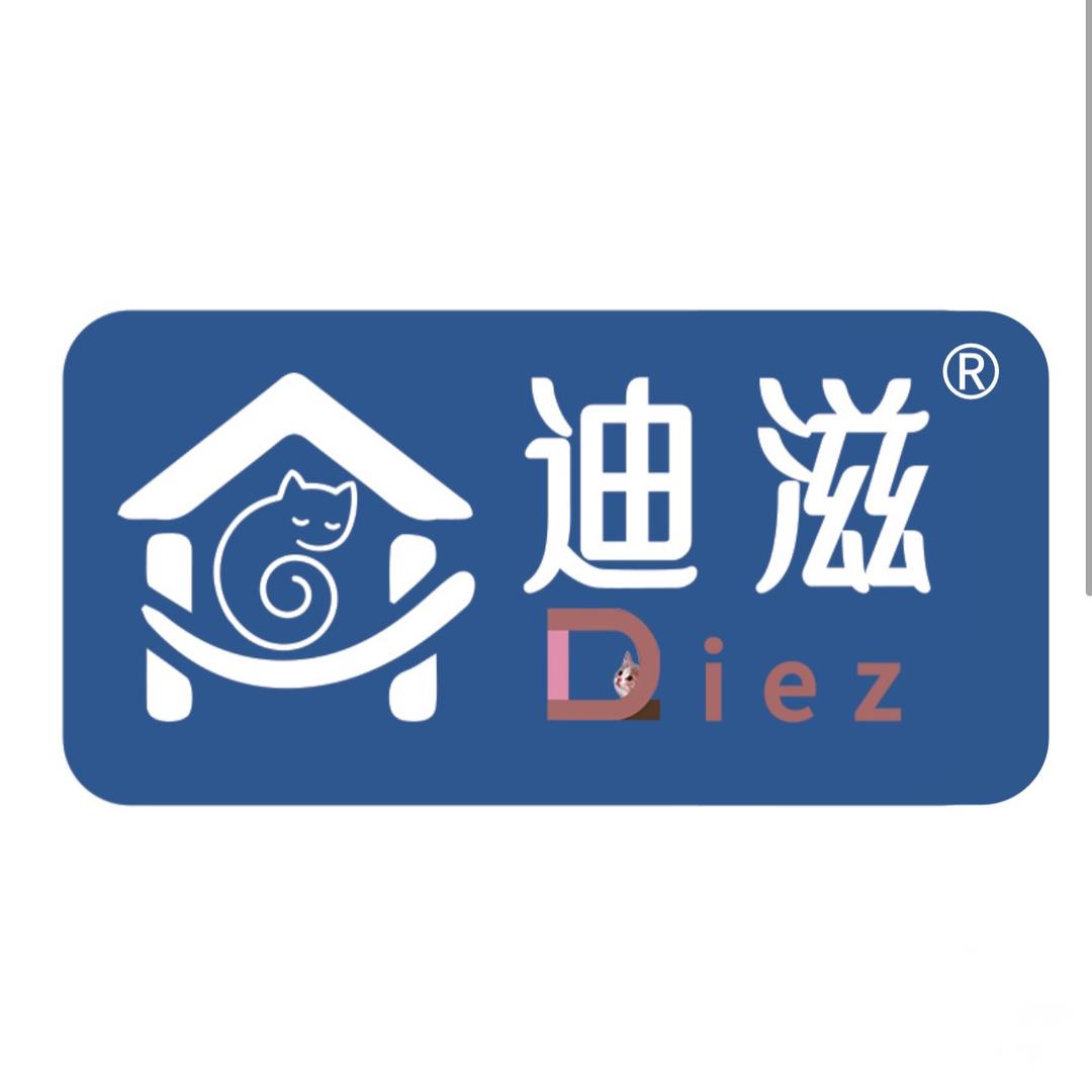 迪滋宠物食品旗舰店