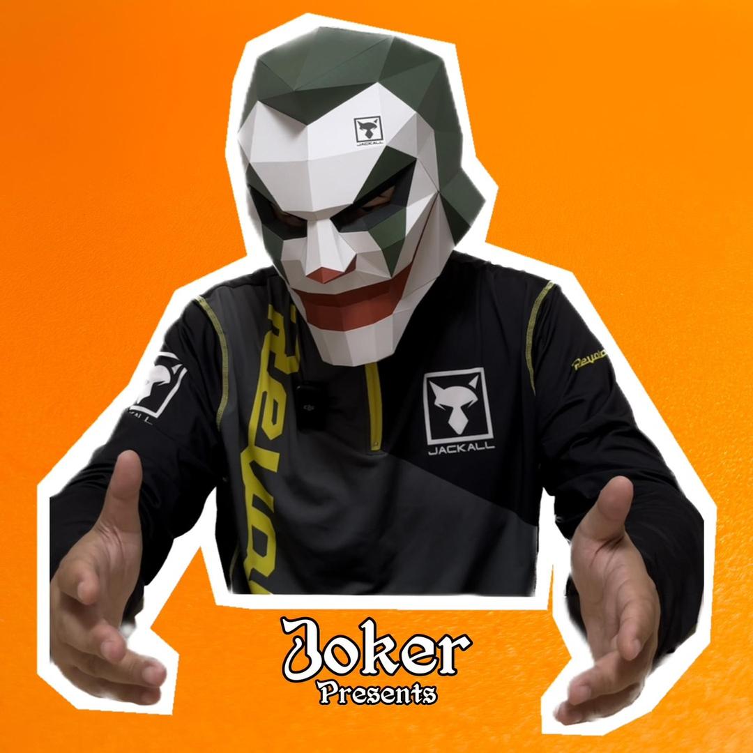 jokEr玩路亚