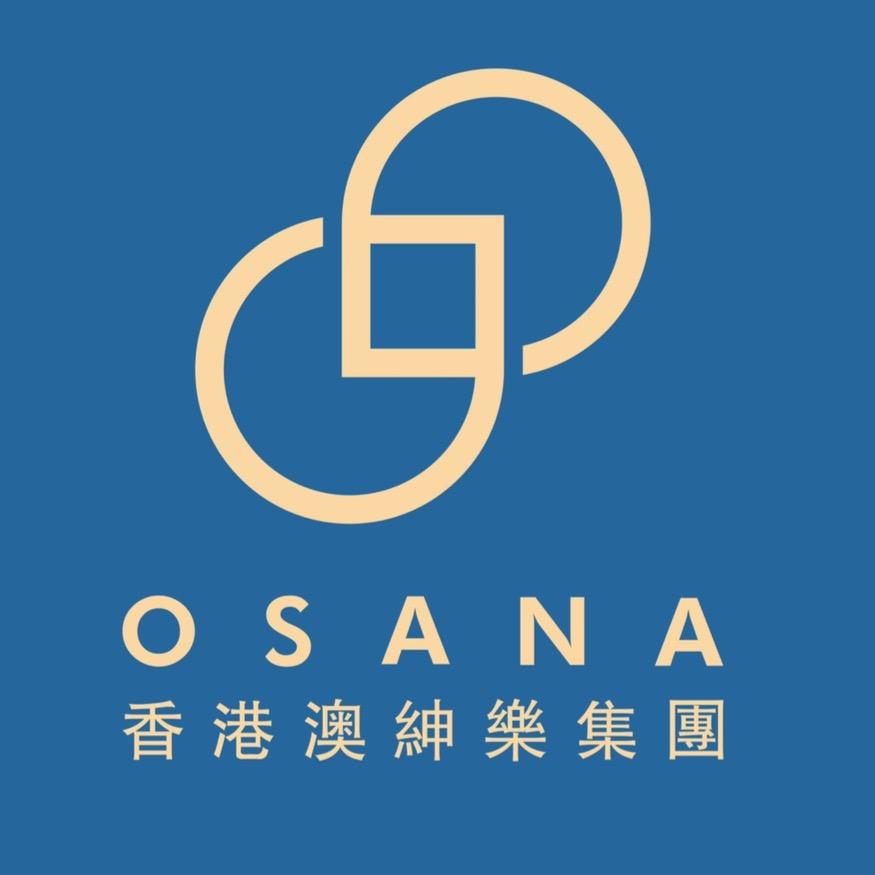 澳绅乐福利情报站