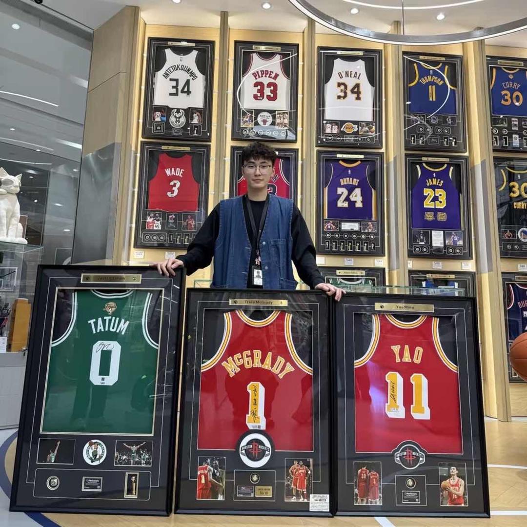 长沙国金微缤礼物开开