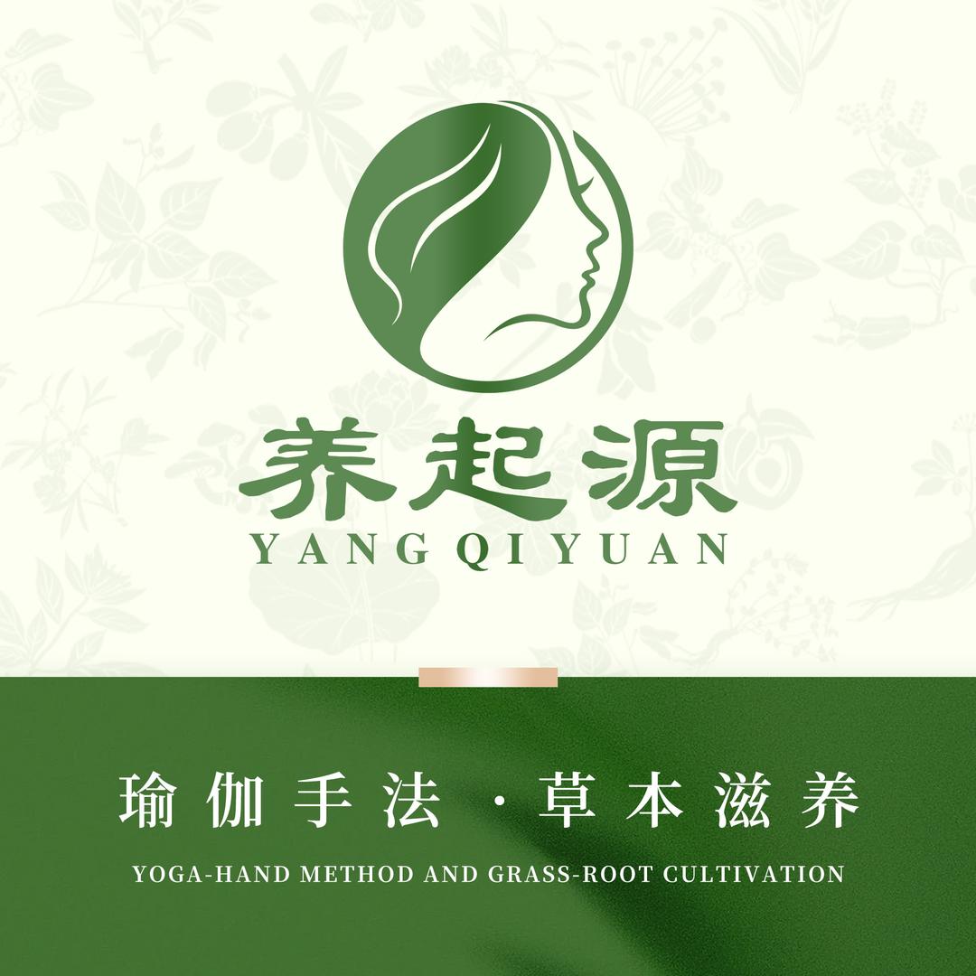 养起源头疗养发馆（凤华街店）