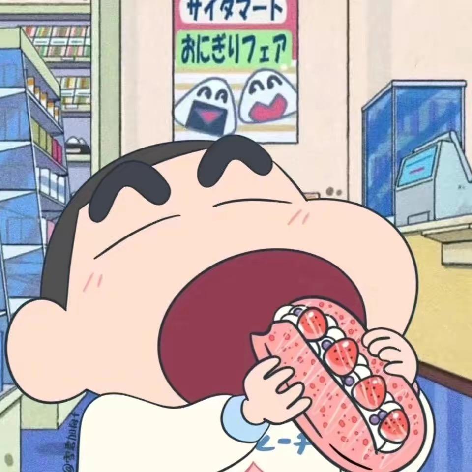 每天都是新的