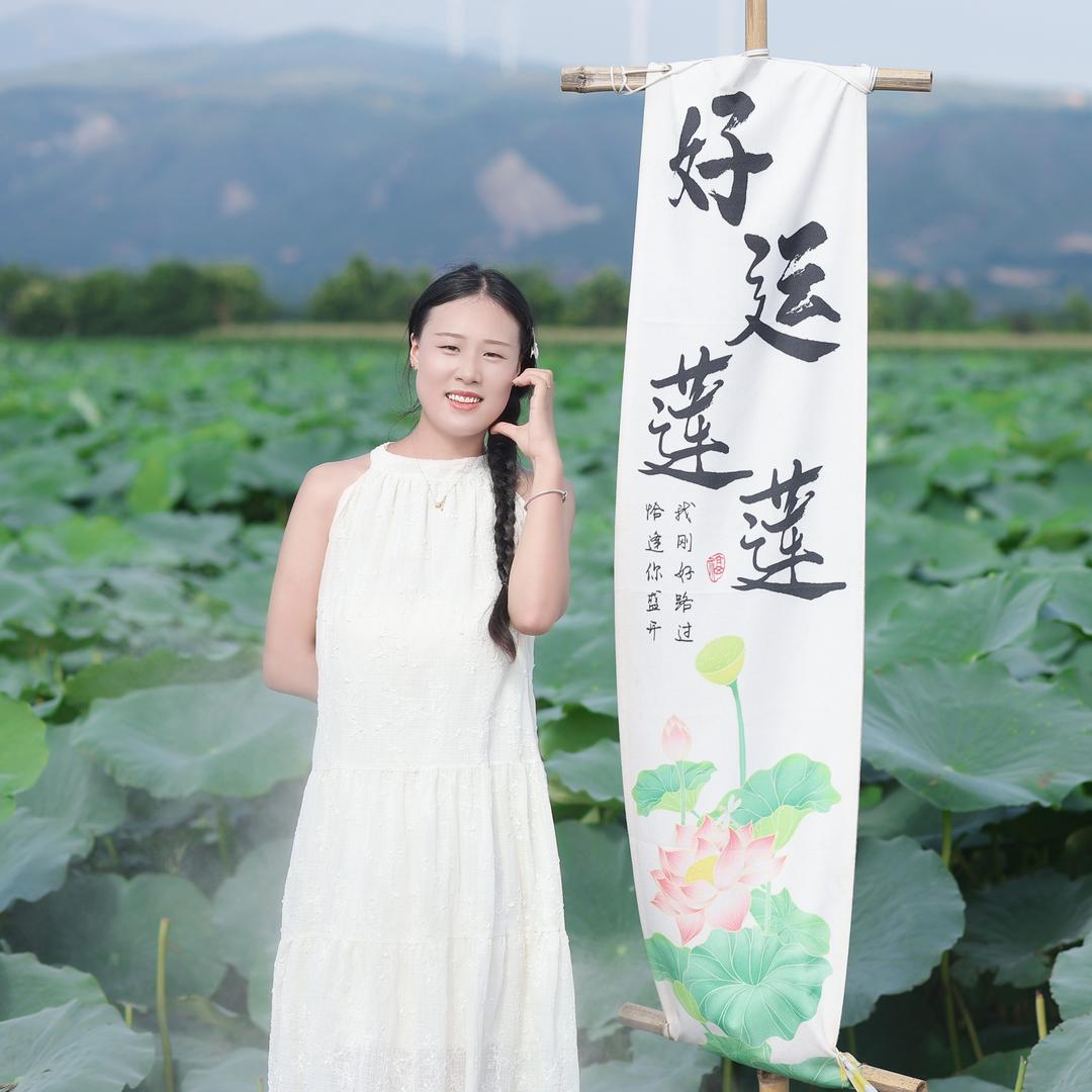 丫头🌸