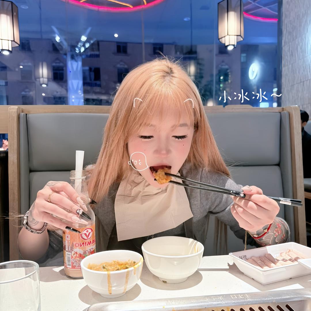 ice cream.