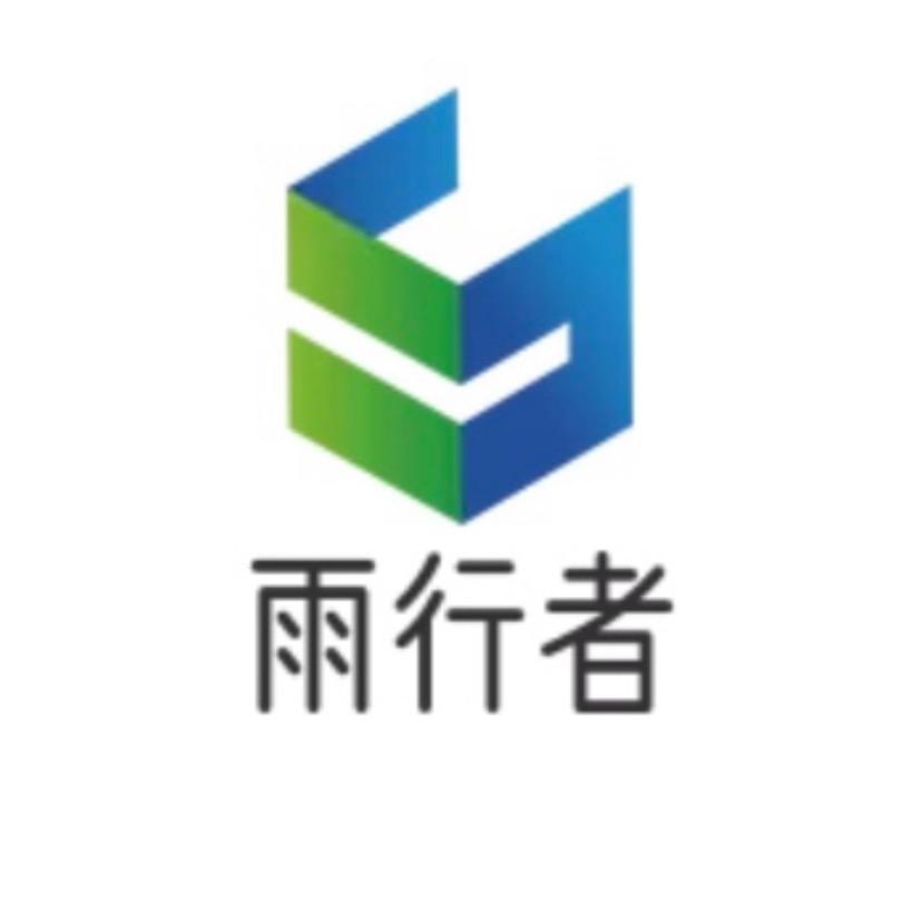 雨行者户外雨具