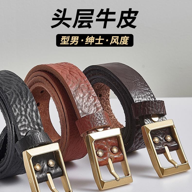 中山市精典皮具商行