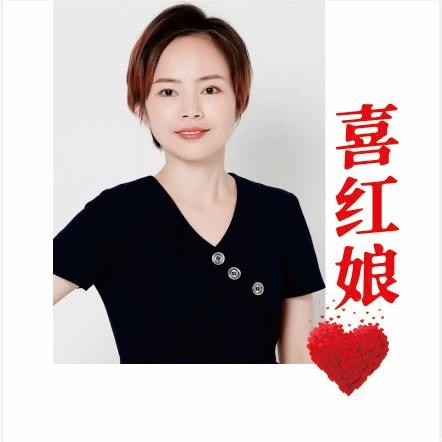 四川好佳缘传媒有限公司