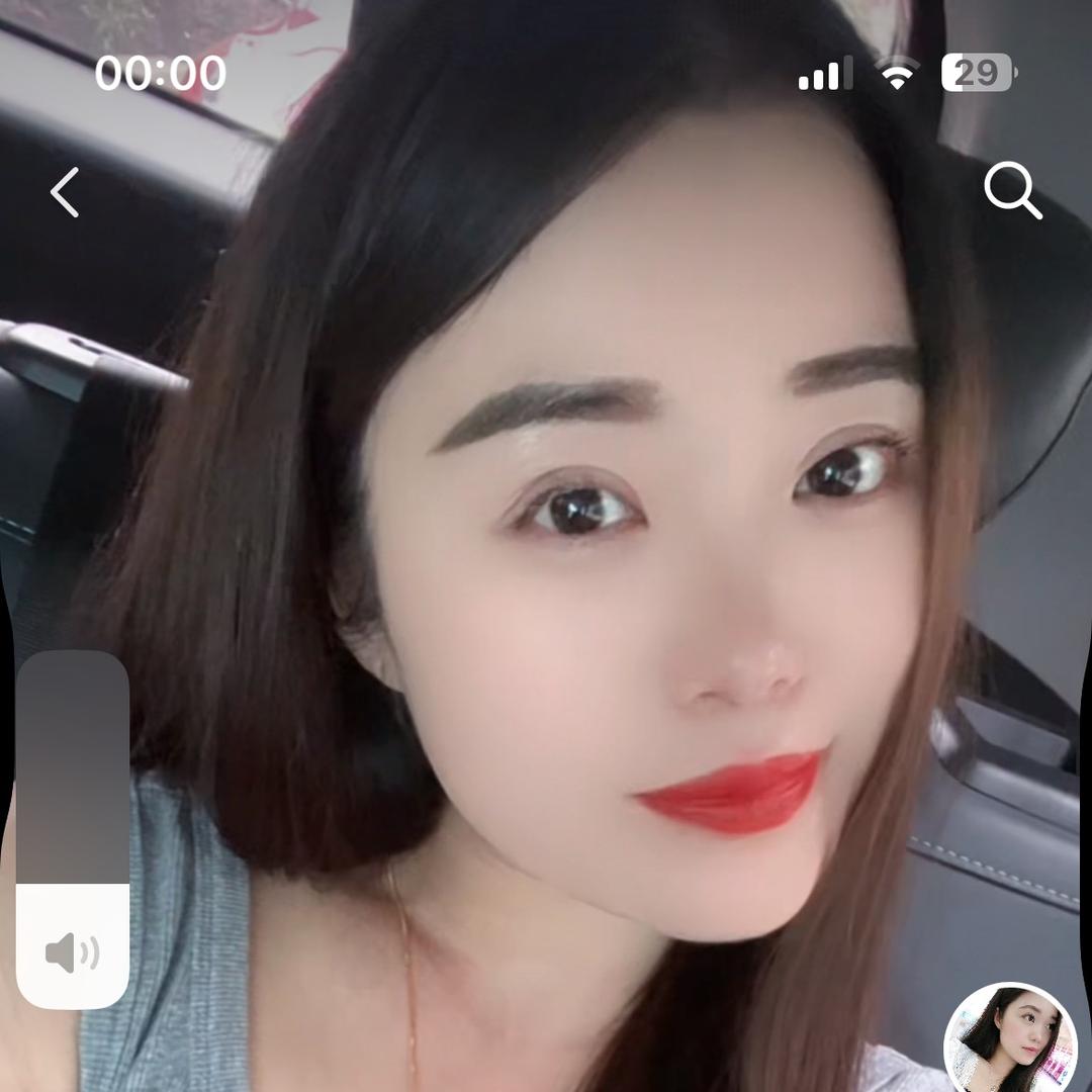 依依