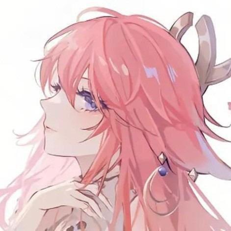 安