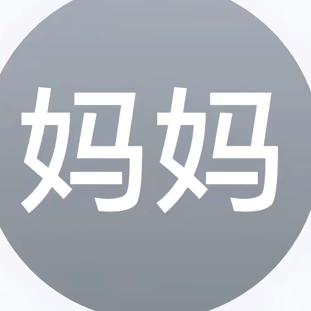 小可大王