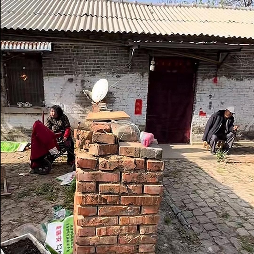 五妮姥姥❤️铁圈姥爷