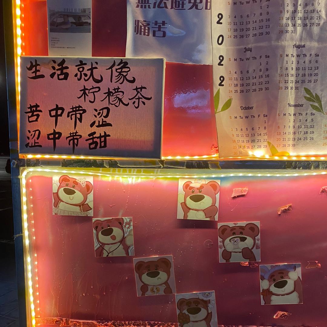 阿超户外渔具2