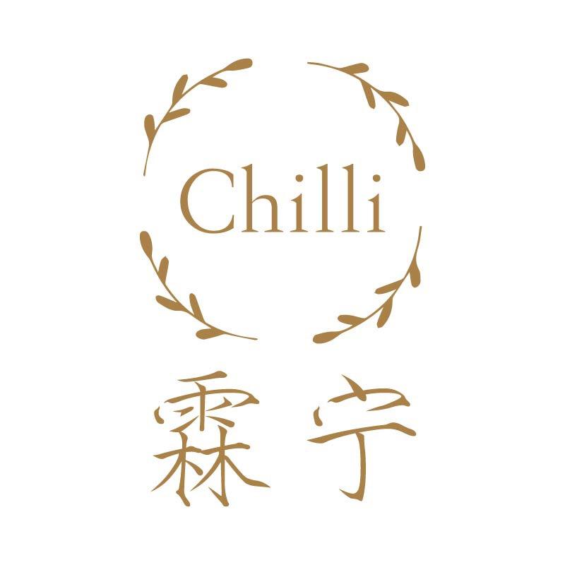 霖宁Chilli的日常