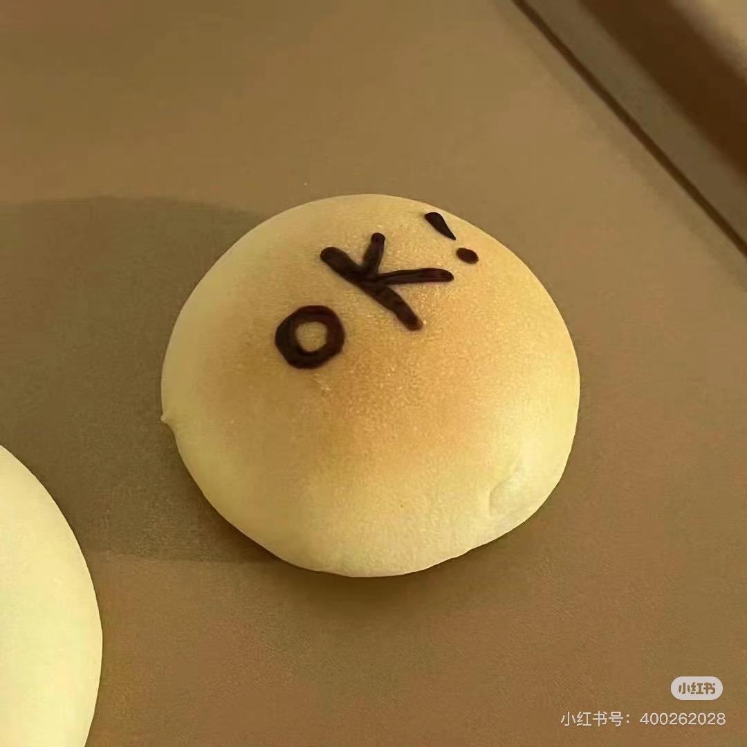 乌布布（失业版）