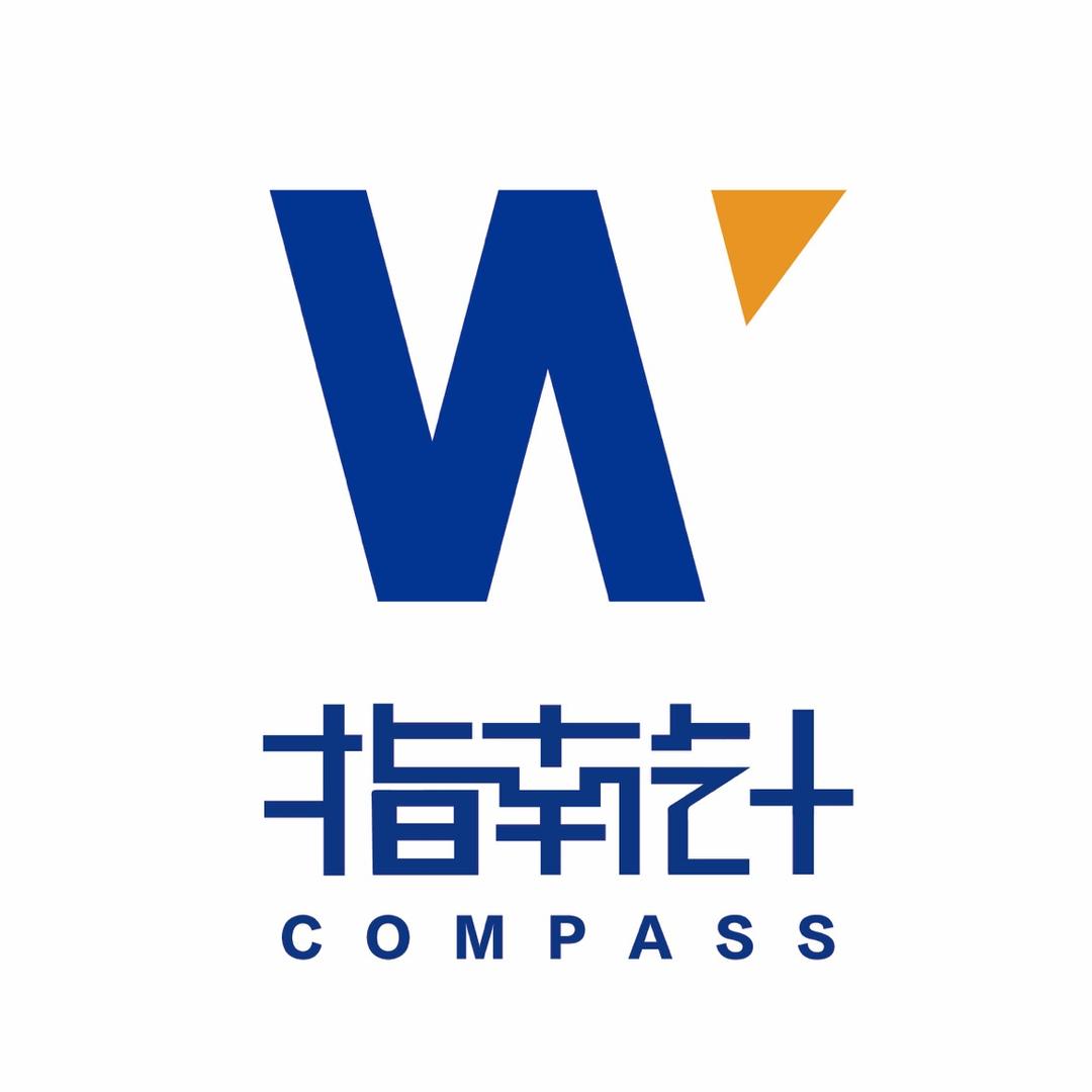 联考指南针