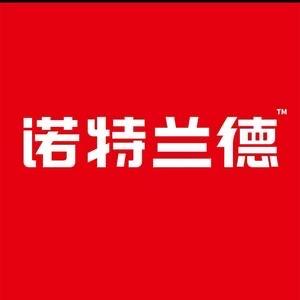 诺特兰德官旗展会店