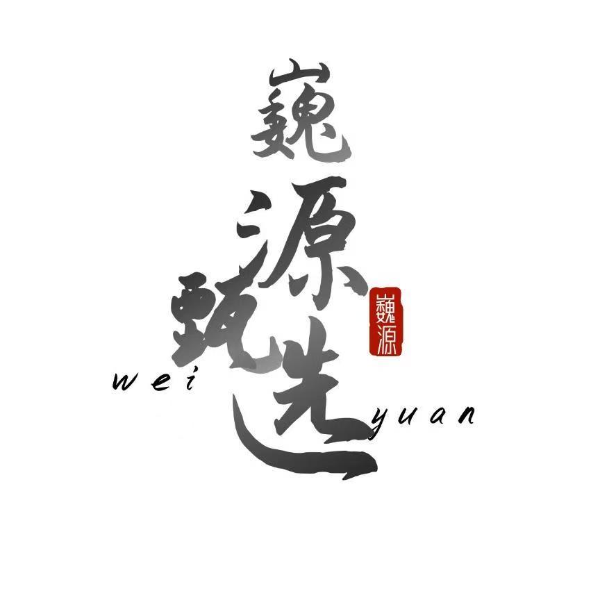 巍源甄选-马来榴莲