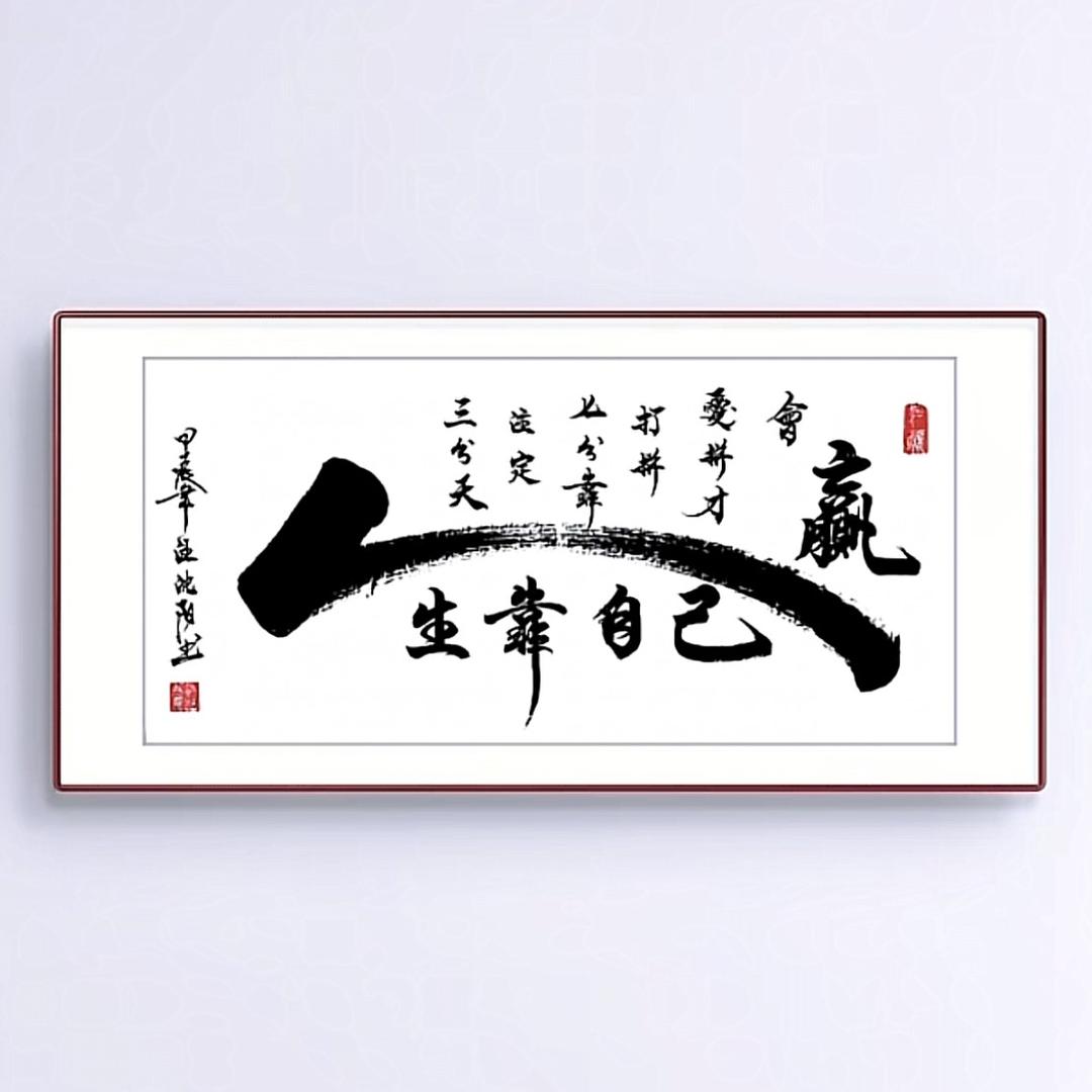 出售莱州云灰、雪花白毛料！